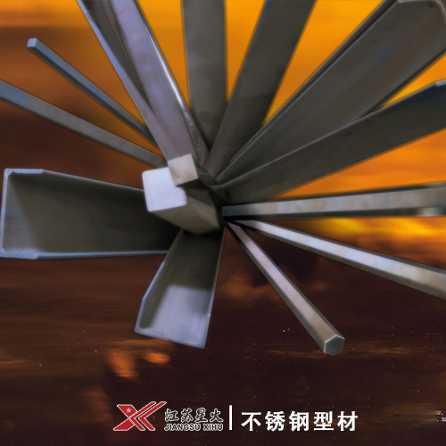 不銹鋼棒/型材