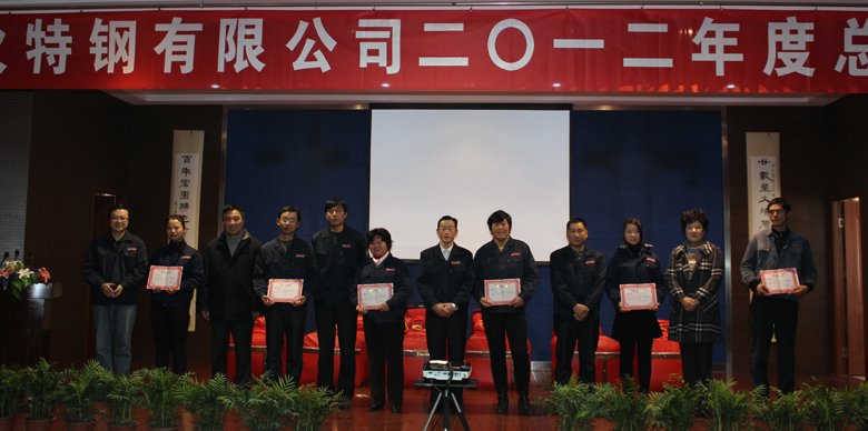 20130119123328740.jpg