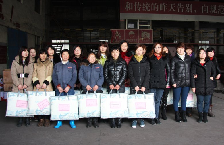 20140308144351484.jpg