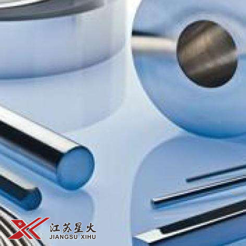 高溫合金