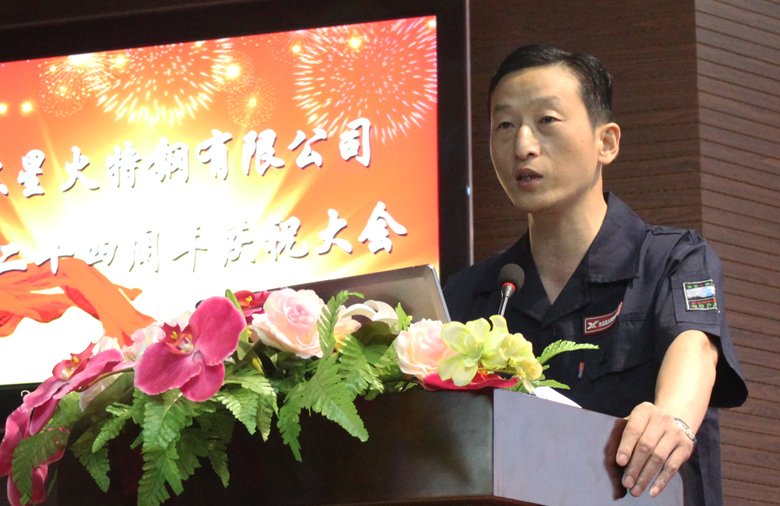 20150804140459848.jpg