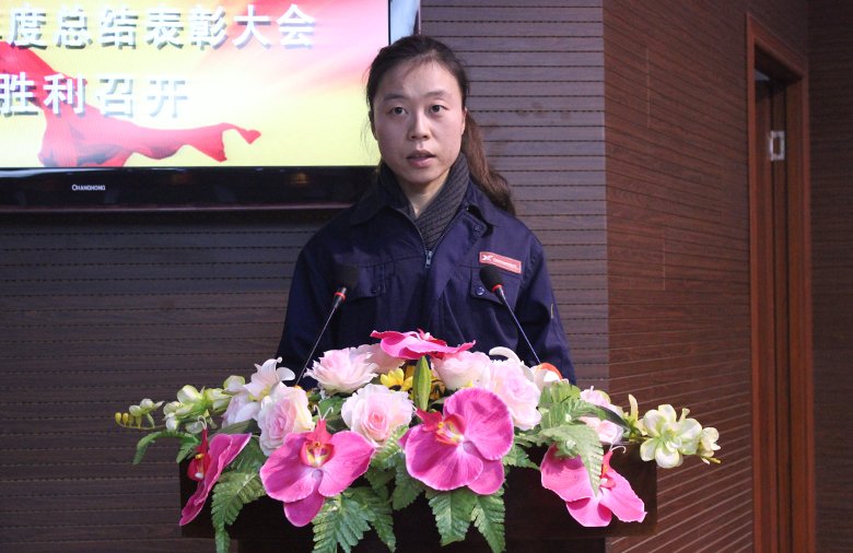 20150123165043330.jpg
