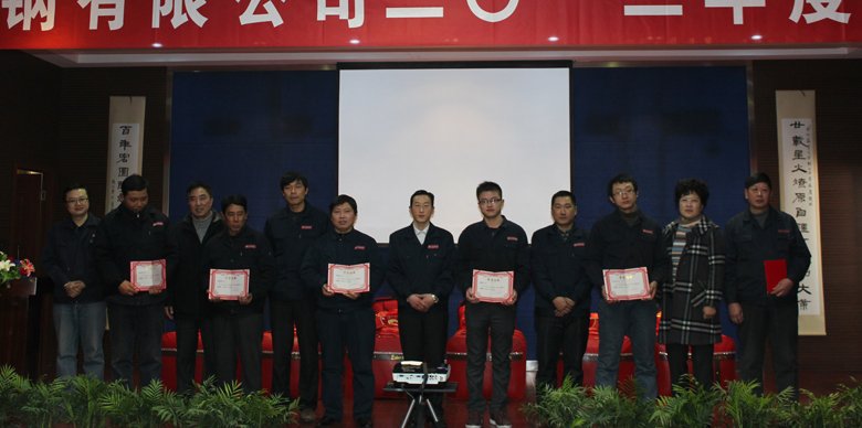 20130119123310712.jpg
