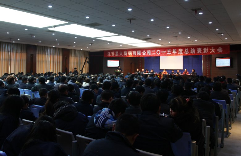 20140119105420792.jpg