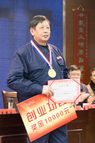 20180120155020259.jpg