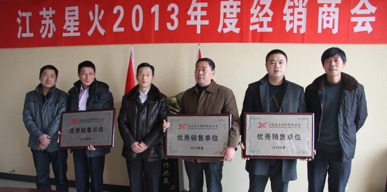 20130118141056136.jpg