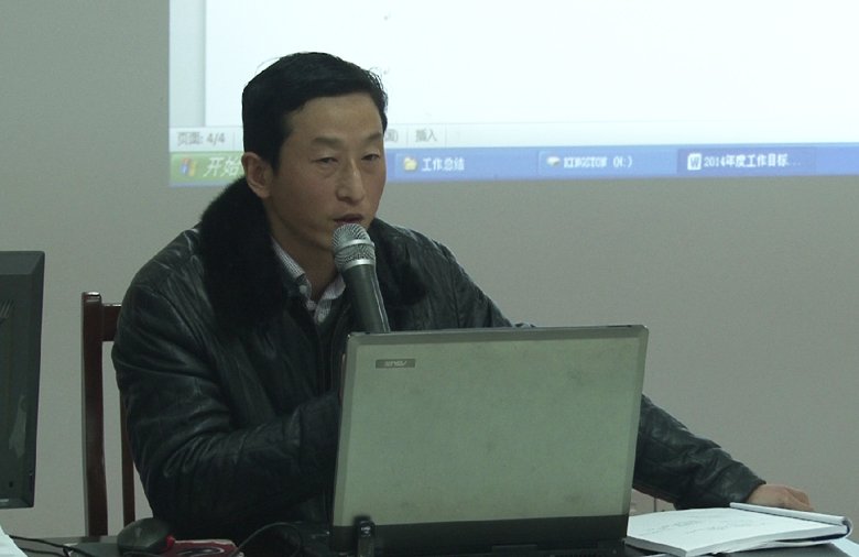 20140105214623209.jpg