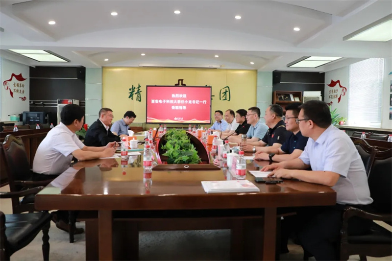 西安電子科技大學(xué)黨委副書記任小龍一行蒞臨石家莊精英中學(xué)